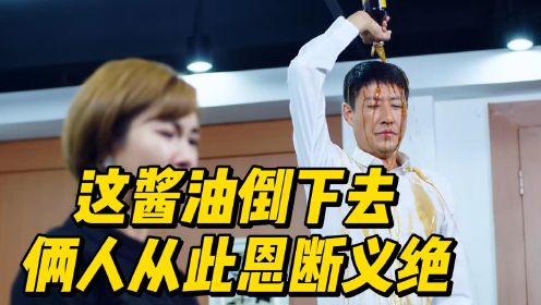 [图]鼓楼外：小船咄咄逼人，让钟声用酱油浇头，这浇下去恩断义绝