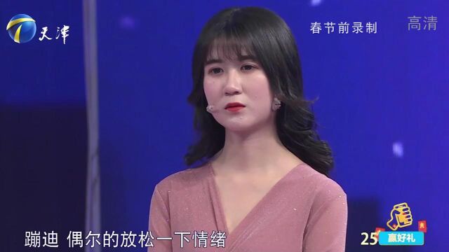 姑娘花钱如流水,两年挥霍20万,遭涂磊犀利点评