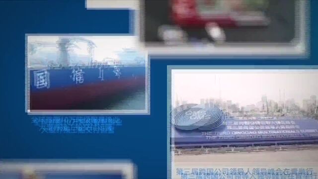 与时代同步,与城市同行!《青岛新闻》明天全新改版!