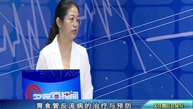 名医直播间0716 人民 程晓华VA0