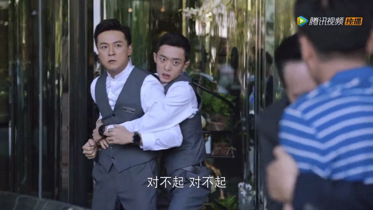 酒店门童遇到无赖客人只好忍气吞声_腾讯视频