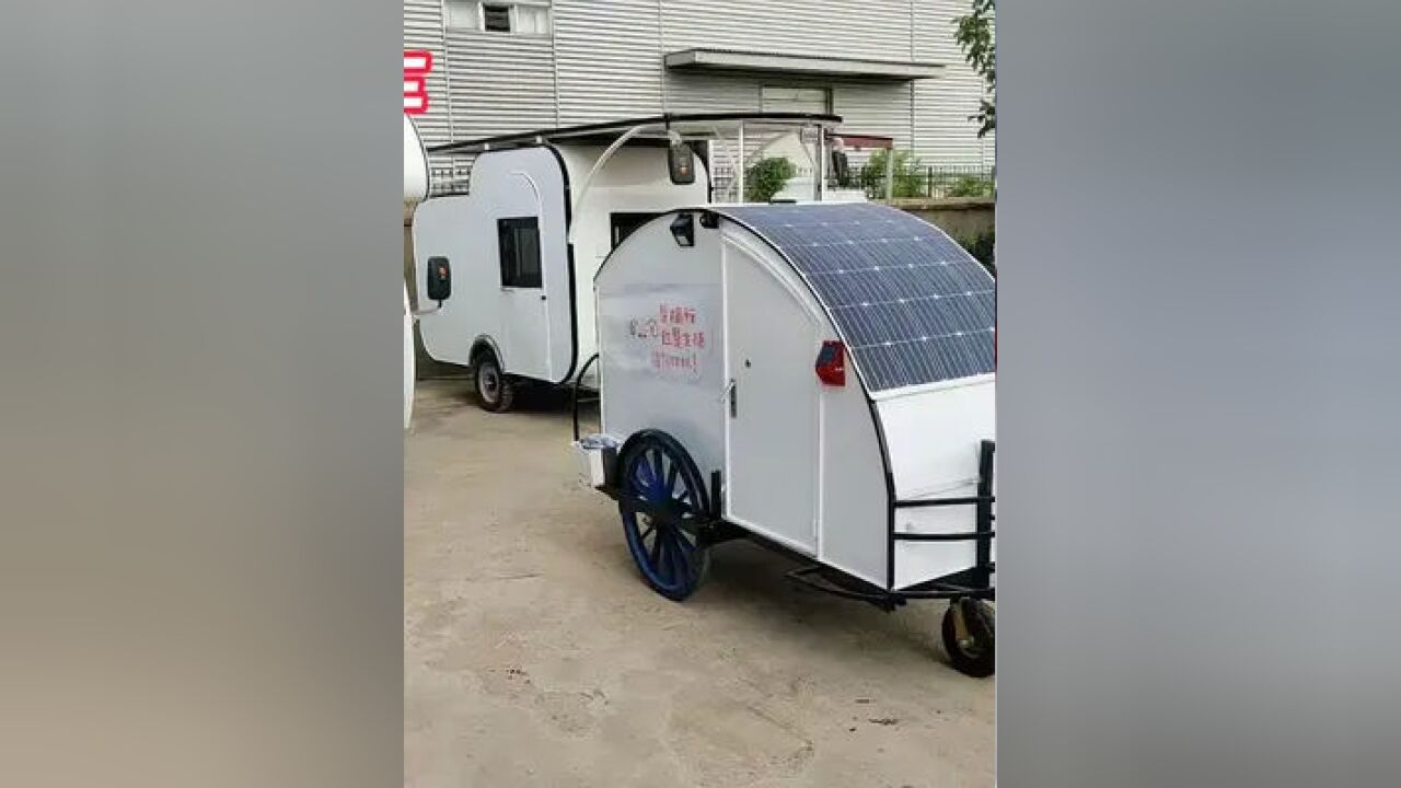 一款助力自行车拖挂房车,马上就去旅行了,等配件万事俱备出发 #房车