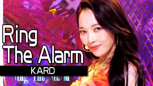 [图]《人气歌谣》性感华丽舞台！K.A.R.D《Ring The Alarm》