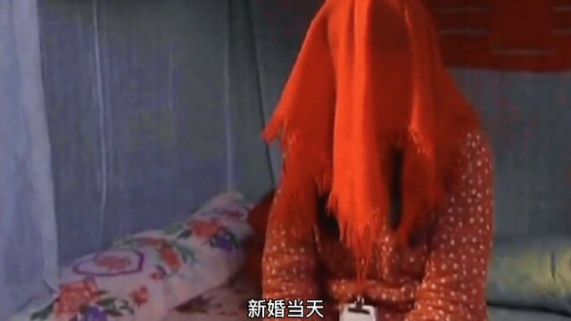 姑娘被媒婆扮卖到农村,可丈夫并不是照片本人!