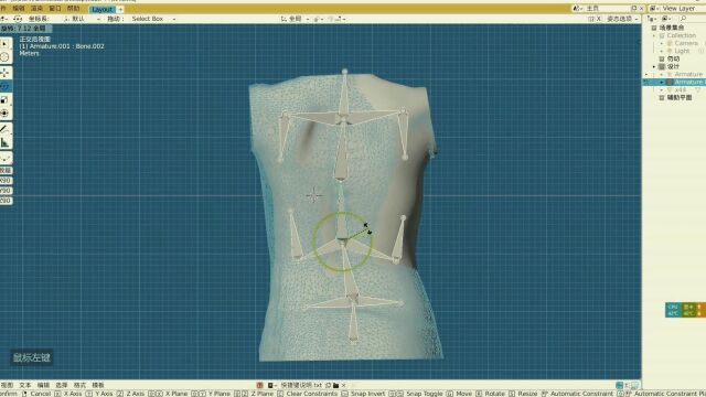 德瑞康复阿尔法4D假肢矫形器、矫形鞋垫系统软件预览