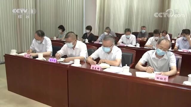 孙春兰强调:打造国家教育公共服务平台 服务高质量教育体系建设