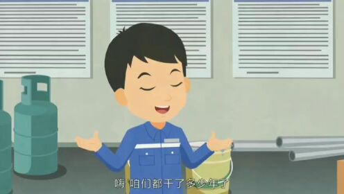 什么是四不伤害！