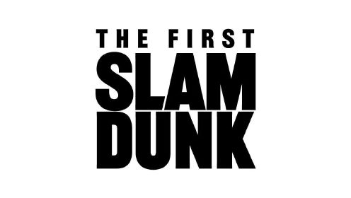 动画电影《THE FIRST SLAM DUNK》特报影像公开，12月3日上映