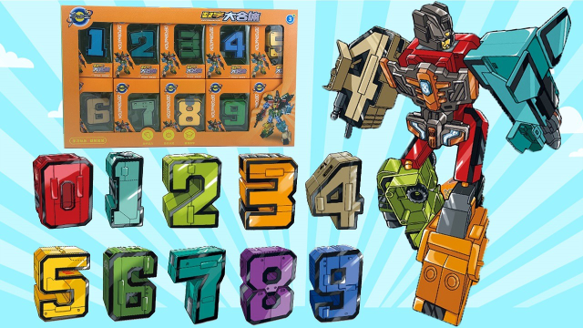 数字大合体变形玩具拆箱,认识数字召唤机器人
