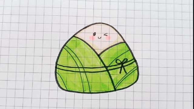 简笔画 美味的小粽子