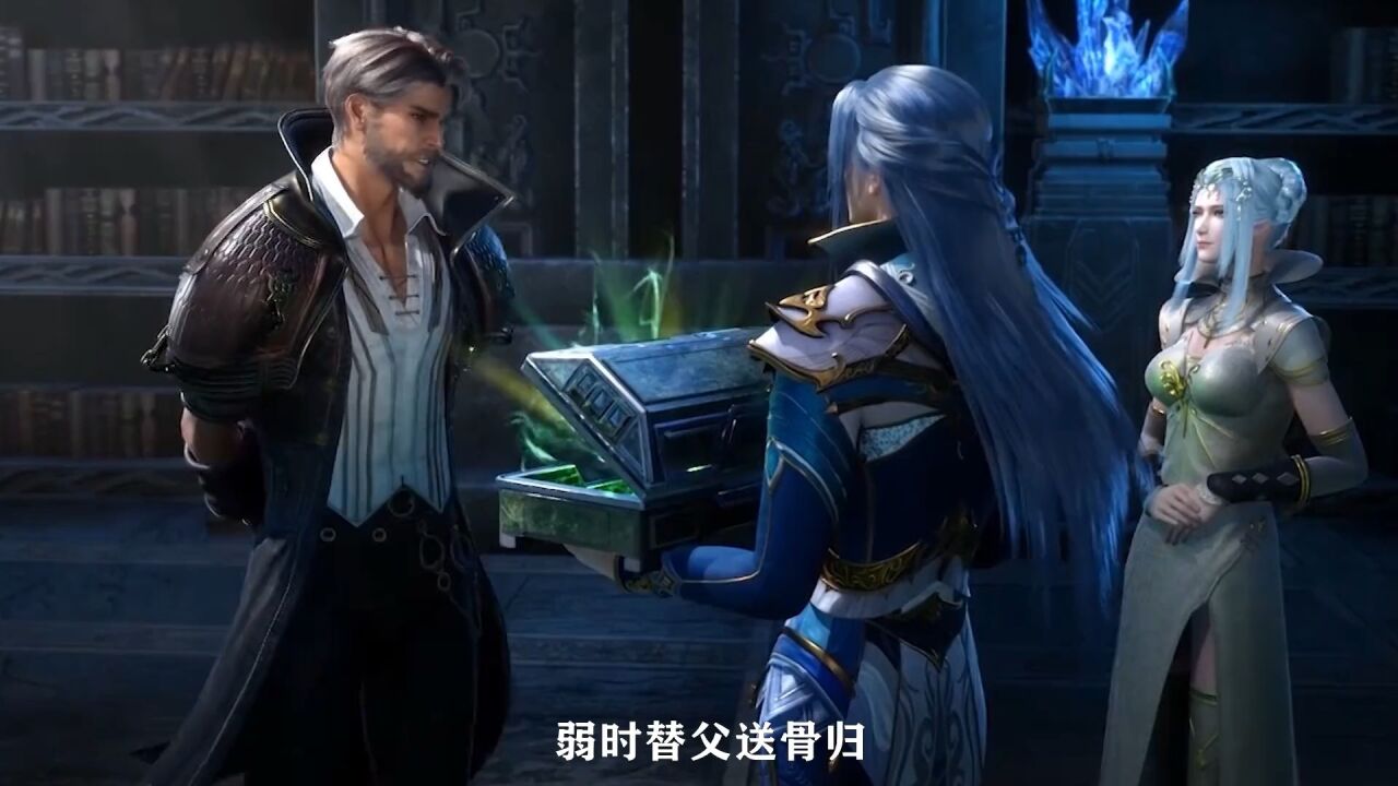 斗罗大陆:唐三重返昊天宗,众人有何反应?唐啸怒扇唐三_高清1080P在线观看平台_腾讯视频