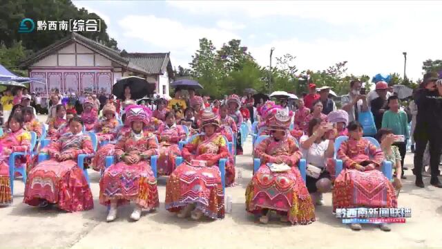 普安兴中镇:以活动为载体推进移风易俗 助推乡村振兴