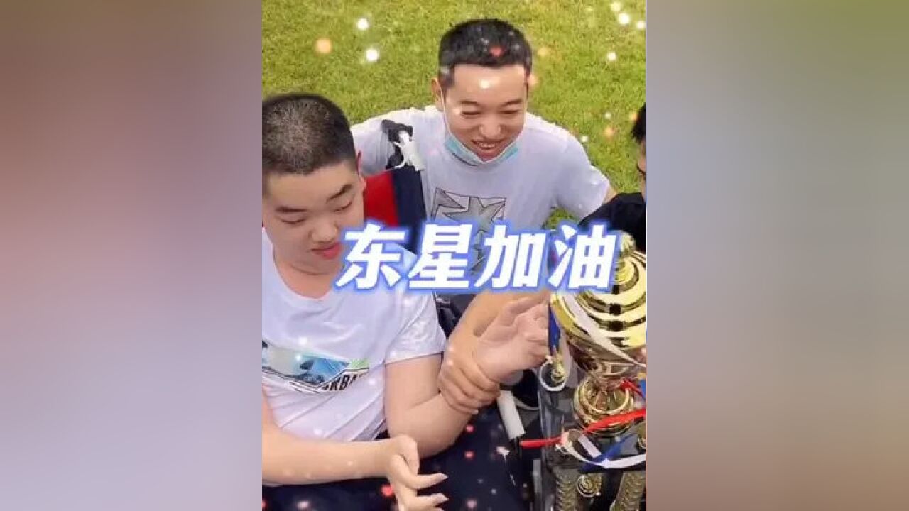 虎牙东星耀扬头像,王者荣耀耀扬头像_大山谷图库
