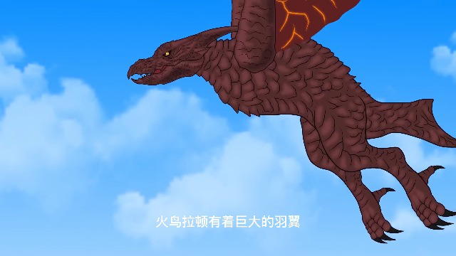 假如所有哥斯拉都会飞翔会如何,吐息的力量飞的比拉顿还快