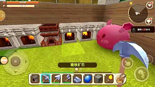 迷你世界游戏系列:挖矿回家大丰收