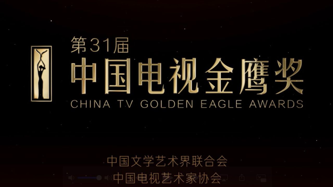 杰小姐是先生
