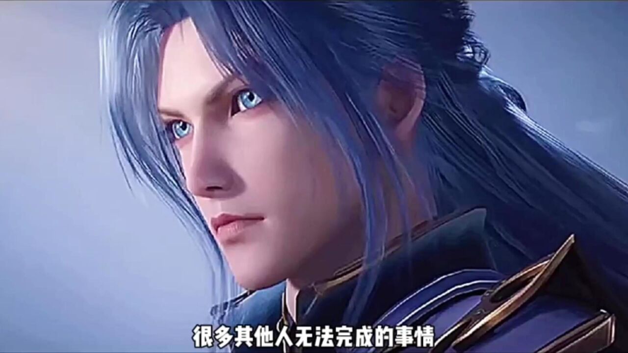 斗罗大陆：唐三为何不直接亮出昊天令，不秀实力五大长老都以为是假的？_高清1080P在线观看平台_腾讯视频