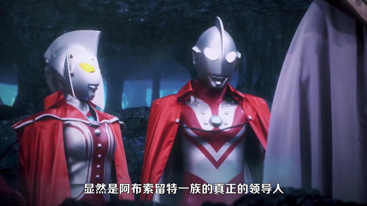 奥特银河格斗命运的冲突大结局人剑合一，泽塔再获新形态！_高清1080P在线观看平台_腾讯视频