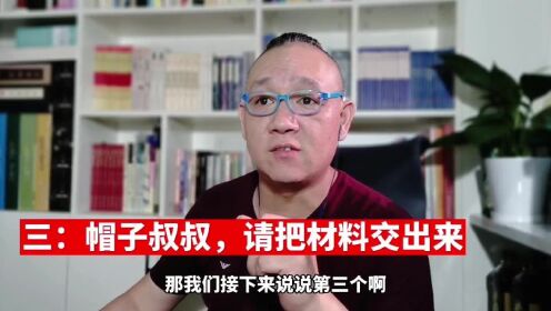 马龙赛后采访:今天赢得非常侥幸02:050分享重庆果子姐在香港hk2022-07