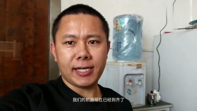 广东东莞:来桥头这个工厂,每天工作14个小时,感觉快顶不住了