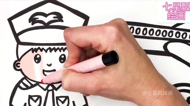 如何简单绘制飞机机长,儿童亲子简笔画教程