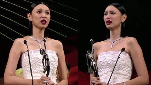 王丹妮凭《梅艳芳》获金像奖最佳新演员，获奖感言特别感谢廖启智