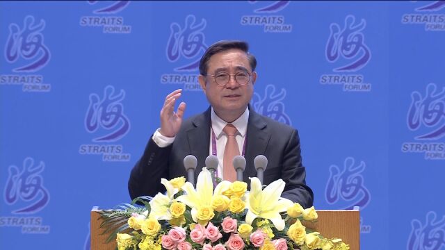 新党主席吴成典振臂高呼:我们要中华民族伟大复兴!和平才能伟大