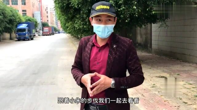 广东东莞:你还在嫌弃工资低,来东莞吧看看普工都6500一个月!