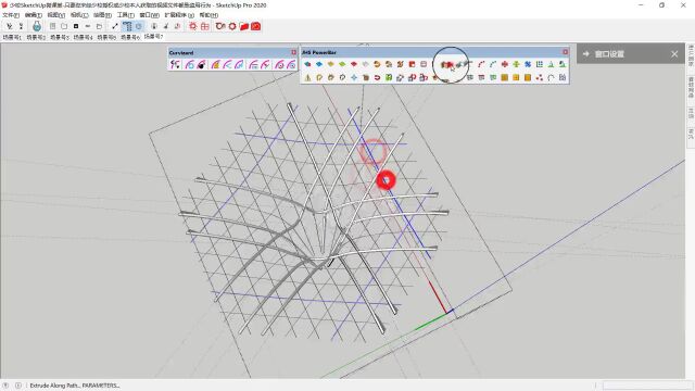 为什么设计师都在用SketchUp草图大师!