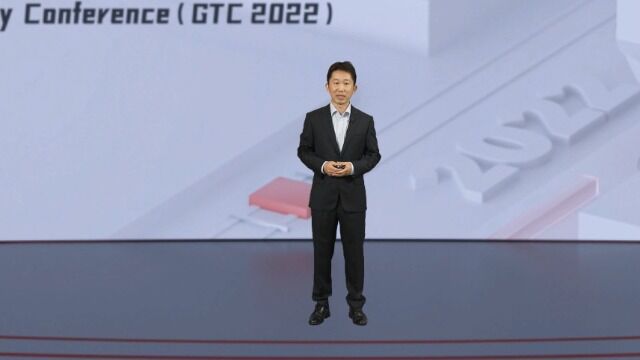 陈勇—SuperMap GIS 11i(2022)新特性