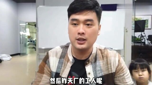 广东东莞:虎门服装厂车间员工,女多男少她们都在努力生活