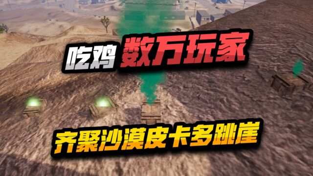 在这里奉劝大家不要盲目跟风