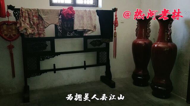 王家大院始建于明末清出,它座落在雄伟的天下第一关西侧(第三集)