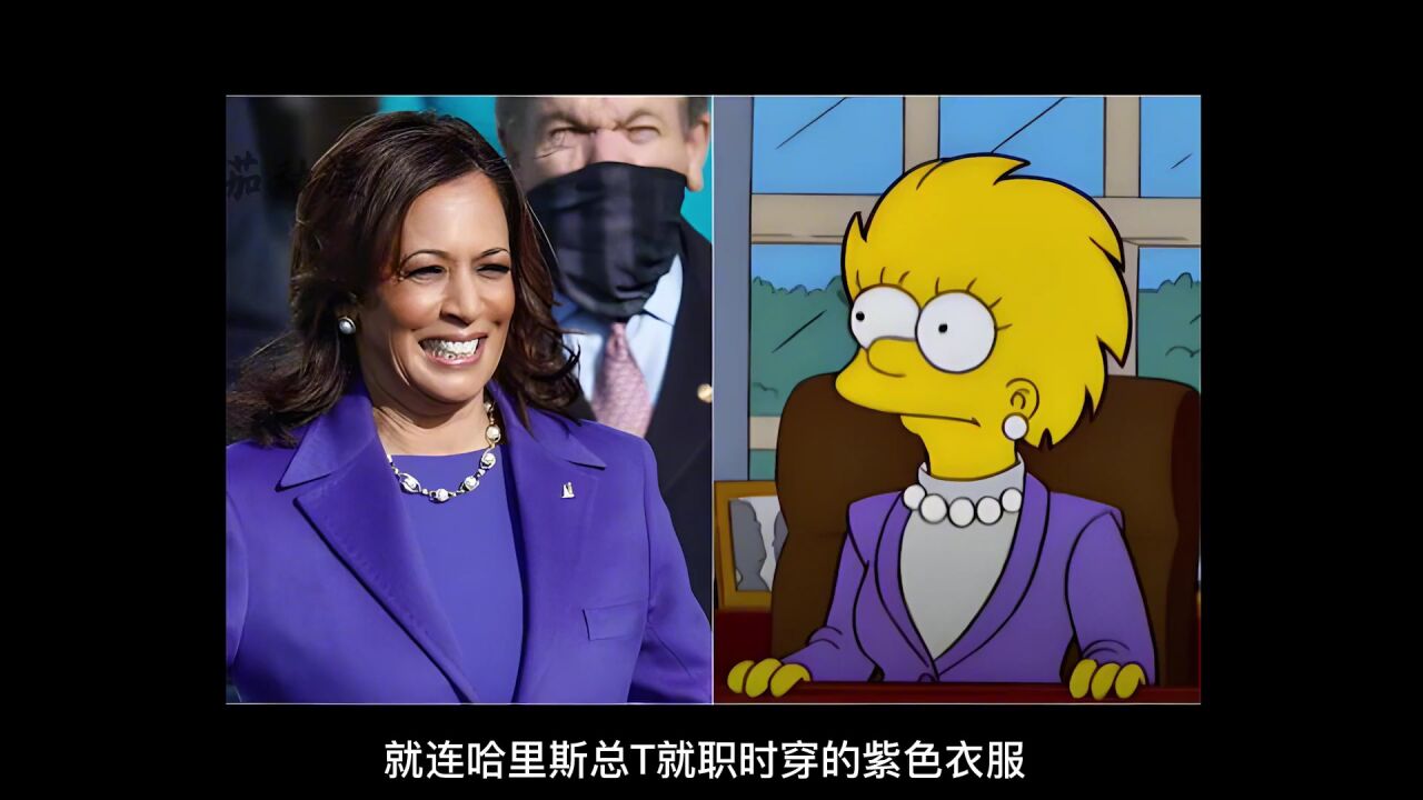 辛普森一家:它是一部可以预言未来的动漫,各国大事一一应验!