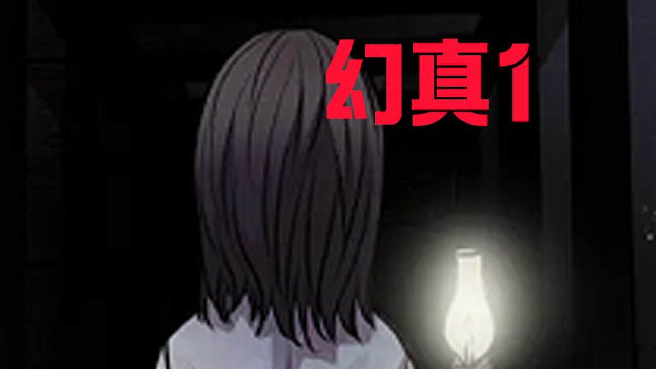 小女孩竟然能看见死去的母亲，这到底是怎么回事呢？_高清