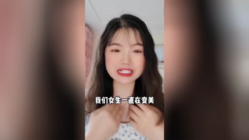 芮思琳美白精华抗氧面膜，8分钟敷出婴儿水嫩白。敏感肌也可的美白修复精华面膜