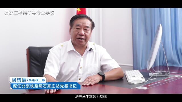 重要通知: 初、高中毕业生家长注意啦!