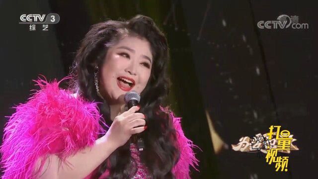 韩曦演唱《女人花》,女中音低沉柔美,真是听不够