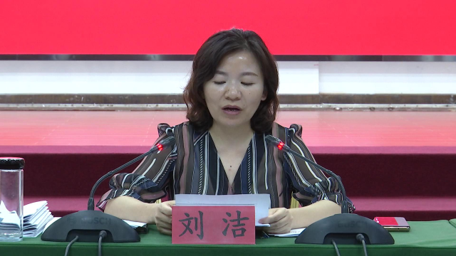 册亨新闻20220727va0