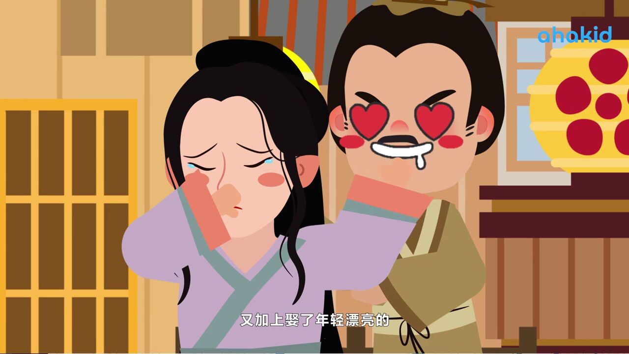 第13集 武松怒杀西门庆_高清1080P在线观看平台_腾讯视频