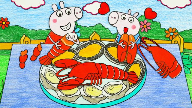 手绘定格动画:一桌子的海鲜美食,鲍鱼,生蚝,海虾,小猪佩奇和乔治有口福了