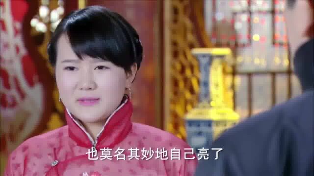 活色生香:小霸王吊儿郎当,整天不学无术,父亲气到牙痒痒伦理片