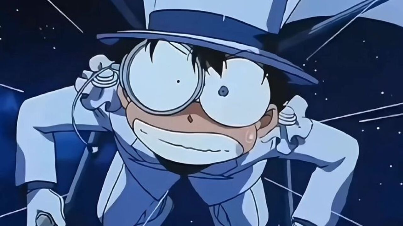 名侦探柯南 这绝对是基德最搞笑的一次😄😄,哈哈哈哈#怪盗基 