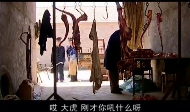 国家命脉:田大虎拒不交税,随手一推,竟把项所长杀了警匪犯罪