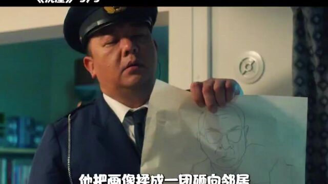 睡觉就能赚钱,你敢来吗