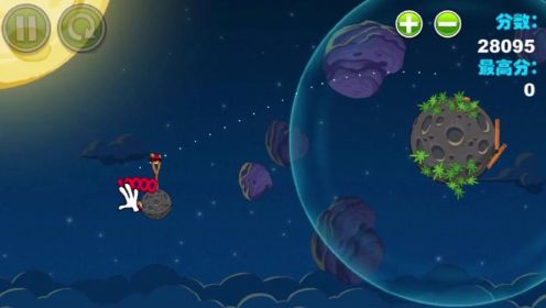  愤怒的小鸟益智游戏系列：太空站第一期益智游戏