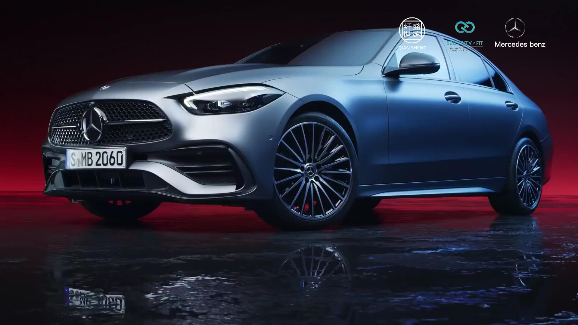 全新奔驰c级宣传片1080p