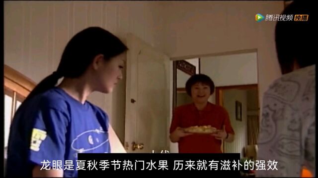 孕妇可以吃龙眼吗 关于孕期饮食几大误区