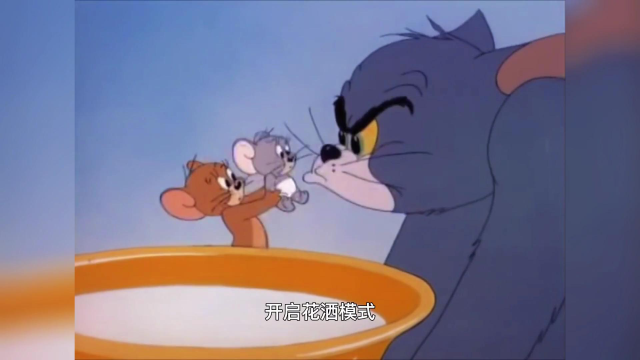 搞笑配音:《猫和老鼠》杰瑞变装戏耍汤姆,我笑喷了