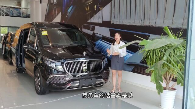 奔驰商务车7座MPV,威霆高顶,媲美百万级豪车,只需要一般的价格